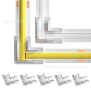 2Pin 8Mm/10Mm Monochrome Light Strip Solder-Free Connector L-Shaped Corner Connector 2P Clamp Type Crystal Transparent