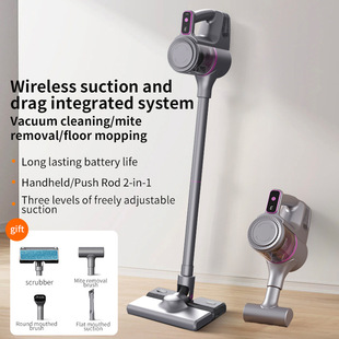 Hb-801 Handheld Wireless Vacuum Cleaner Household Large Suction Household Strong Suction Handheld Vacuum Cleaner Suction and Mop All-In-One Machine