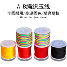 ���澀�K��ĥ�o�����־����鴩��������ᴮ���K��朾����K����