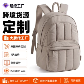 商务背包;休闲背包;女士双肩包