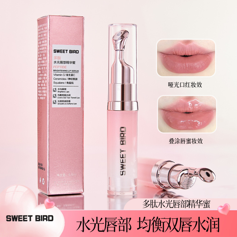Sweet bird润唇膏胎亮唇部精华护理干裂滋润淡化唇纹暗沉保湿补水|undefined