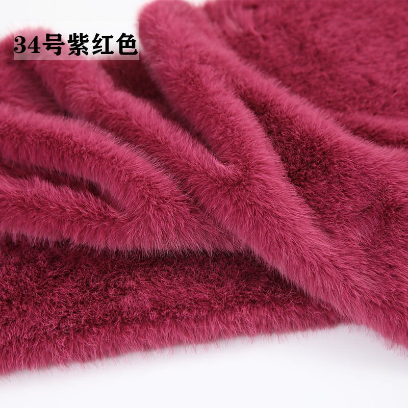 34号紫红色