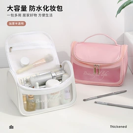 收纳袋收纳包;化妆包;饭盒袋