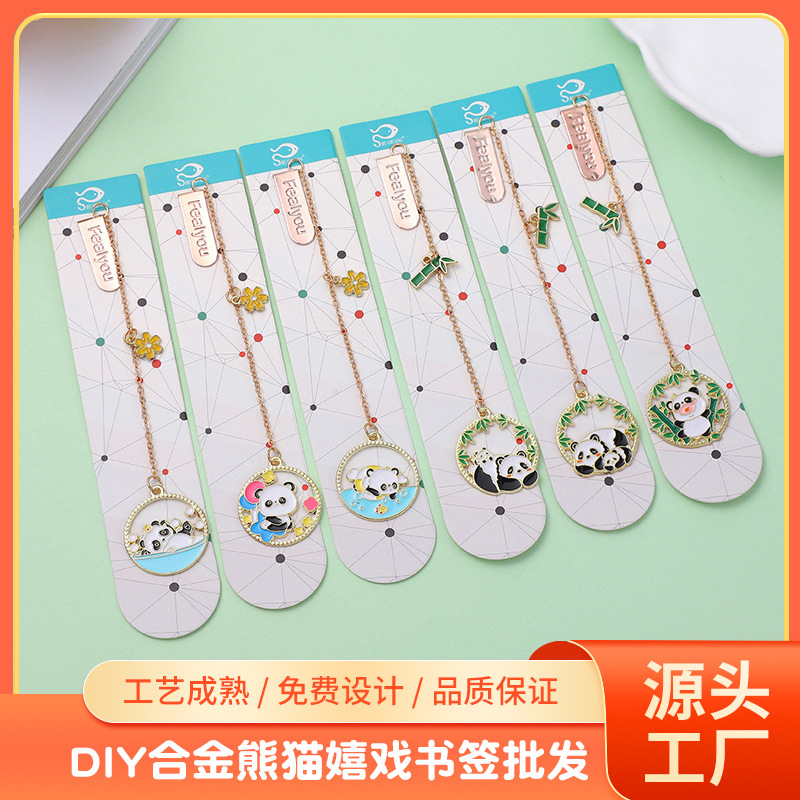 Panda Play Bookmark DIY Metal Chinese Book Find Stationery Portable…