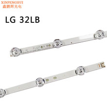 LG 32LB TV backlight strip LEDҺӱ