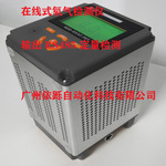 在线式定量军工建筑室内氡气含量传感器氡气检测仪氡气变送器