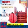平面壁式镶铜铸铁闸门