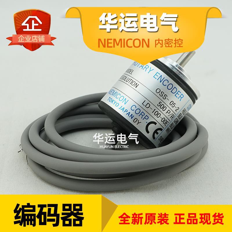 内密控NEMICON OSS-05-2-LD 100-00E 增量型编码器 原装正品 现货