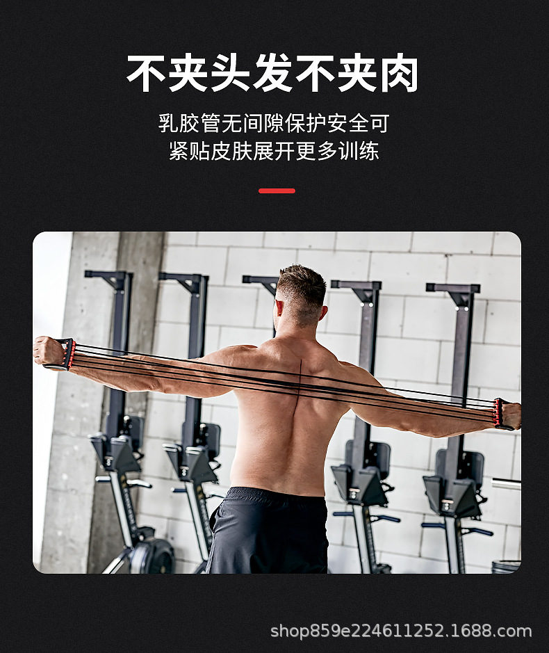 详情图_4.jpg