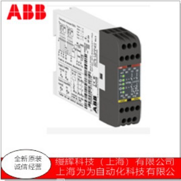 ABB编程器Pluto A20 v2 2TLA020070R4500 Pluto O2