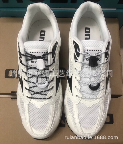 Suitable for Salomon Salomon Quicklace Kit fast shoelace cross-country running 3D XT6 black and white shoelaces