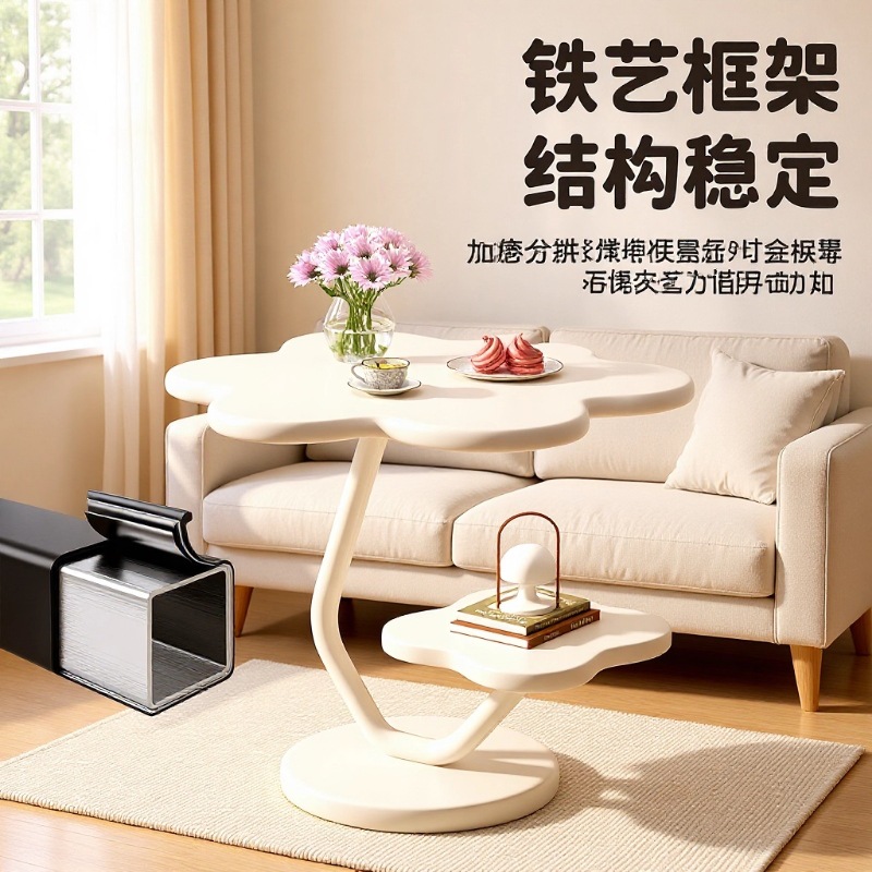 Warm and Cozy Small Room Decoration, Side Table, Bedroom Bedside Table, Balcony Potted Plant Shelf, Living Room Small Flower Shelf