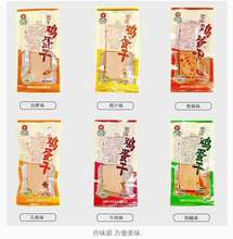 ��֮�� ���u �u���� 5�� ���� ţ�� �u֭ζ �������b  ���e��ʳ