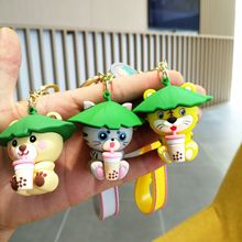 卡通PVC老虎公仔汽车钥匙链挂件创意奶茶杯大象情侣包包钥匙扣