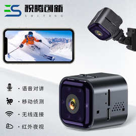 新款AS03低功耗摄像头WiFi对讲智能摄像机家用安防户外运动小相机