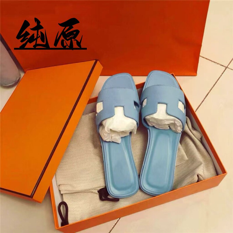 Women's Summer Outdoor Slippers 2025 New Versatile Trendy Genuine Leather Slide Sandals for Travel and Beach Flat Sandals for Women