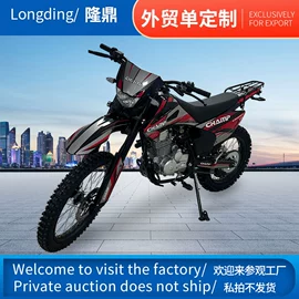 其他电动车;其他摩托车;电动自行车