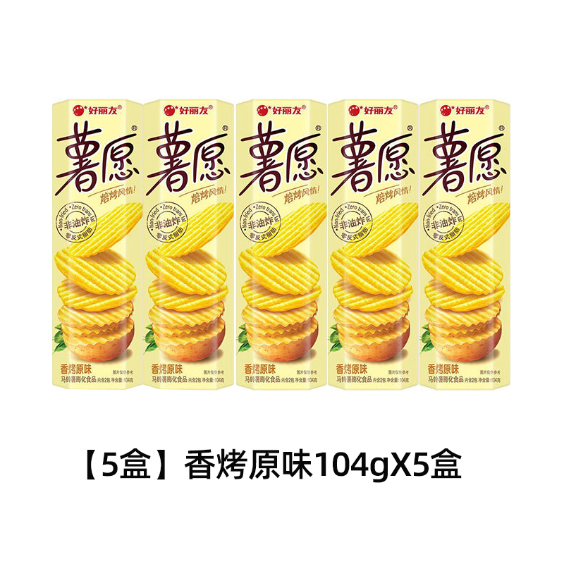 구운 오리지널 맛 104g*5박스