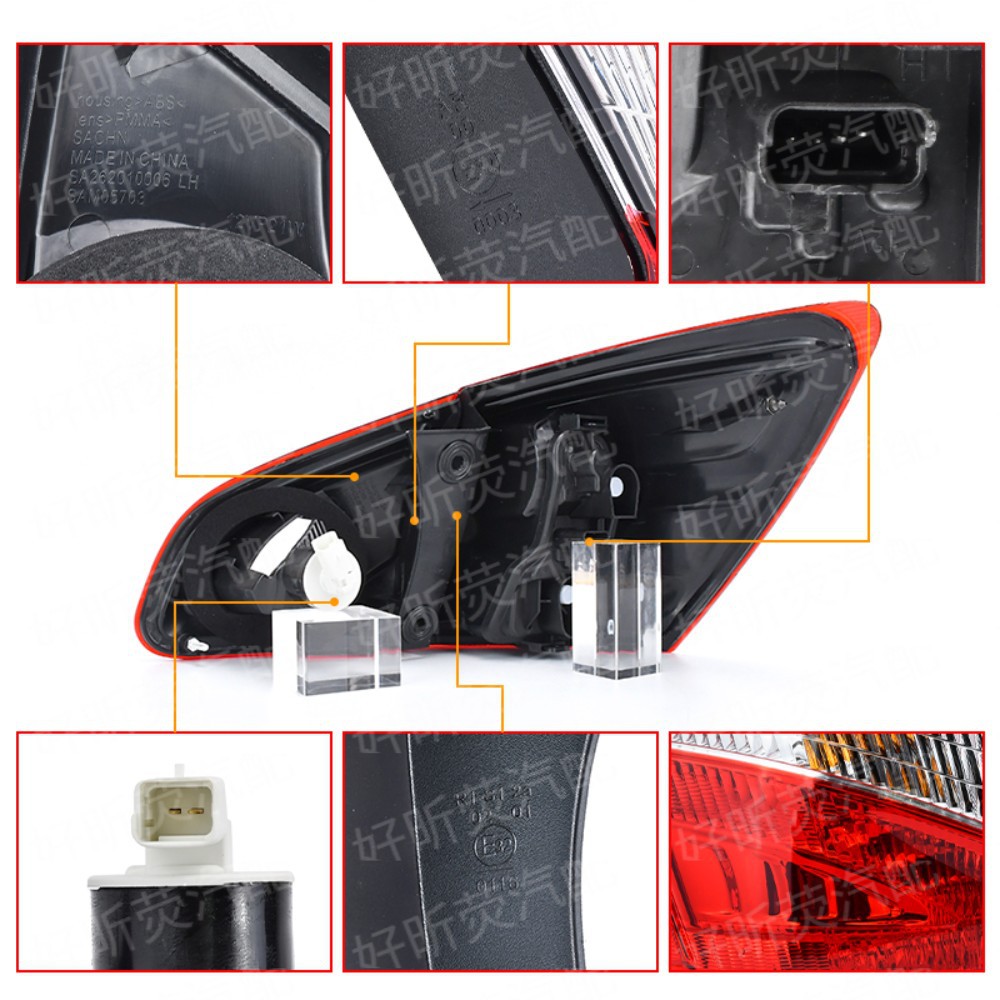 Suitable for Nissan Qashqai 08-15 European Version Rear Tail Light Assembly J10 Brake Turn Signal Tail Light Cover Rear Headlight