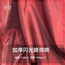 �Ӻ��W���\�޾� ƽ�y���z�󿗲��� ��q���޲��ݳ�������