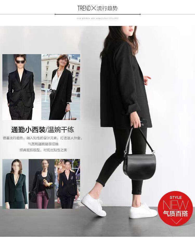 Áo vest nữ dáng rộng cổ vest tay dài phong cách thanh lịch — Tính khí đen chi tiết 3