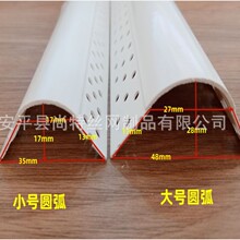 PVC���ϲ��|�ɏ��A��ꖽǗl��A���η�ײ�o�Ǘl���Έ������͗l