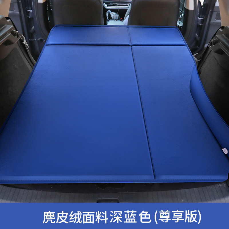 Vehicle-mounted inflatable bed: Universal Sleeping Pad Universal - premium-suede-fabric-dark-blue-trunk-use-fits-46-split