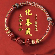 2026̫�q��������t�K�����ɰ��Ф���������ִ�Ů��ȥù�\������