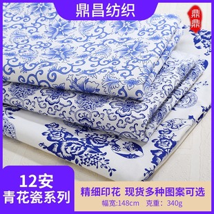 �׵��໨���Ї��L�{ɫӡ����12�����ϼ���ȫ�޲������ִ��b�����