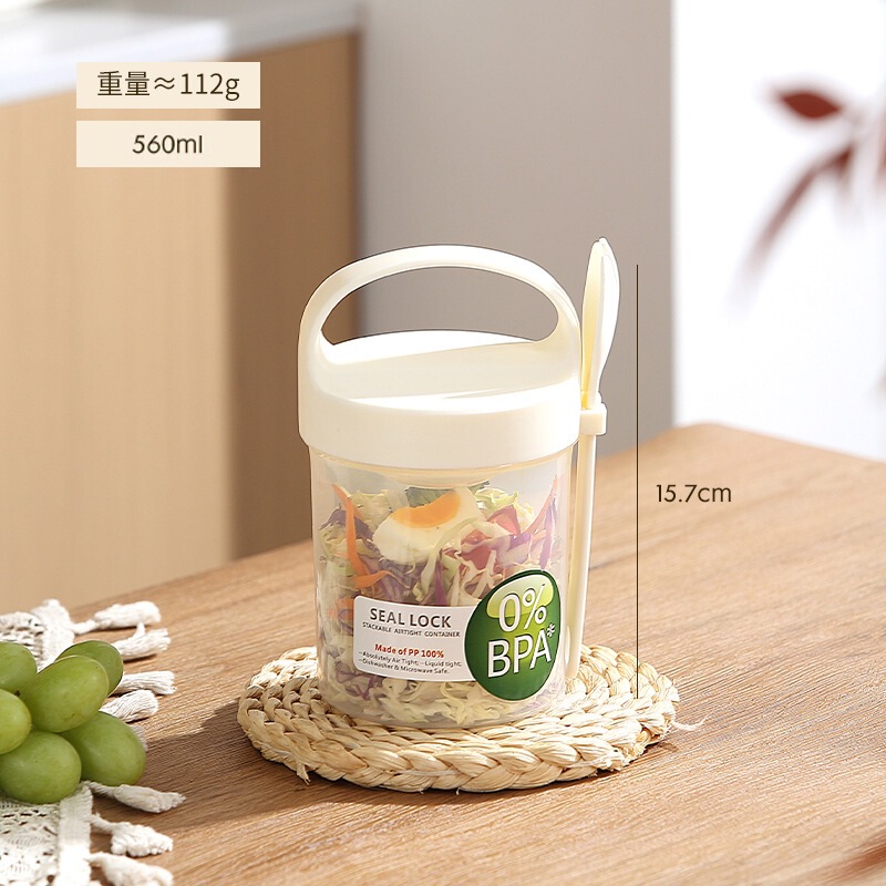 双层圆形密封保鲜盒早餐水果外带微波炉塑料饭盒带餐具收纳盒便携|undefined