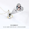 Space necklace for beloved for St. Valentine's Day, suitable for import