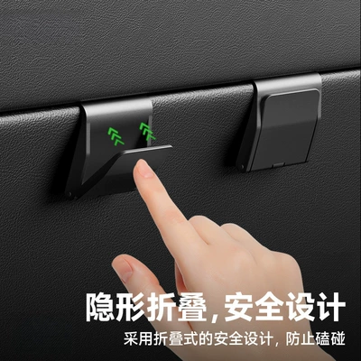 Other Automotive Interior Supplies Model Y2/Yl Glove Box