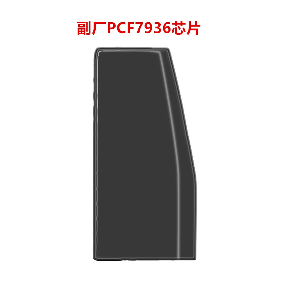 Чип зажигания с защитой от кражи автомобильных ключей ID46 PCF7936 не может быть скопирован