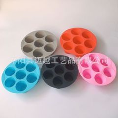 空気フライヤーアクセサリー7穴ケーキ金型食品グレードベーカリーケーキシリコーン電子レンジオーブンベーカリー金型