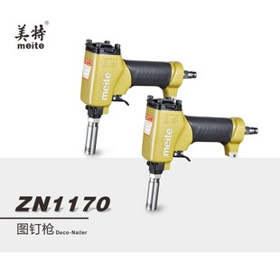 ����1170��ӈDᔘ� �����ᔘ� �ñֱ��9.6/11.7/12.3mm��ᔘ�