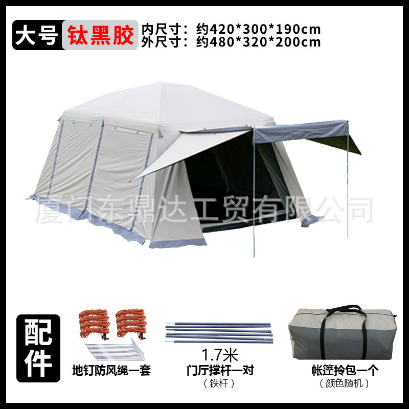 퀵샌드 골드-티타늄 블랙 러버 L사이즈(손으로 제작)