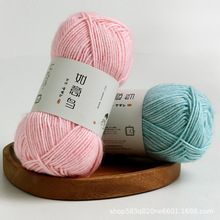 �����B��ë�����澀�ֹ�����diy�h��h�����������д���ܛ ë���F