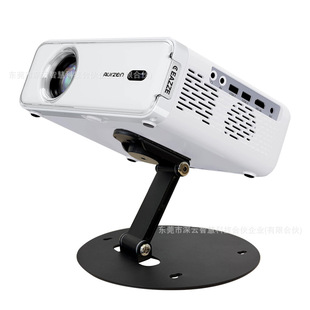 Round Folding Bracket Projector Desktop Bracket Stable Large Base Projector Bracket Adjusting Angle