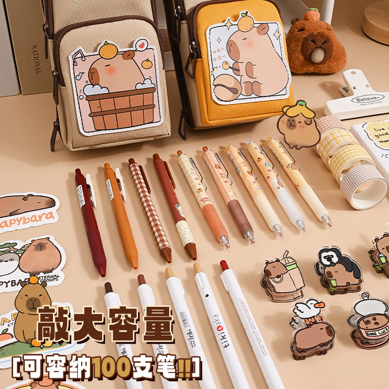 卡皮巴拉高顏值ins風小眾文具盒中學生大容量文具袋學生耐髒筆袋