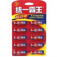 电量持久干电池2026开学季推荐