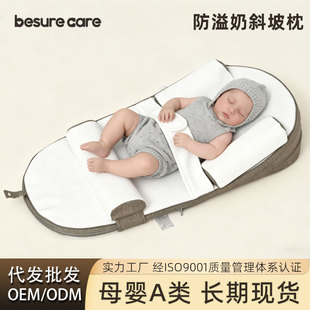 �����냺б����a��������̆��̴��д��o��׵���|���{��б�|