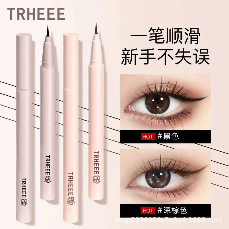 Карандаш для подводки для глаз водонепроницаемый, предотвращает потоотделение, не легко испачкается и длительное время подводка для глаз для студентов очень тонкая, новички должны нарисовать нижние ресницы