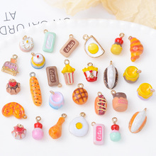 �������������������׹��������Կ�׿��ֹ�����DIY�Ͻ����