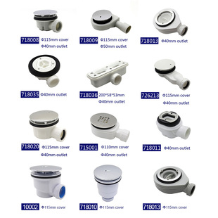 Source supply wholesale European standard American shower room ABSPP plastic floor drain bottom basin drain