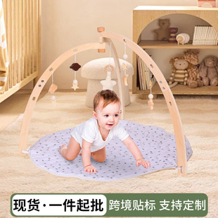 Cross-border Wooden Newborn Fitness Rack Baby Grasping Clouds Stars Moon Pendant Baby Sports Tripod