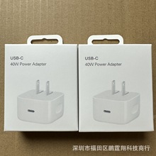 mO17/40W/PDbҎҎPD40W^b׺