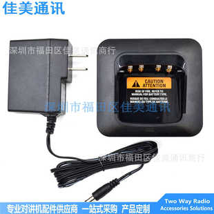 PMLN4527���v�C������m��XPR7350 XPR7550 XPR3000 懚��늳�