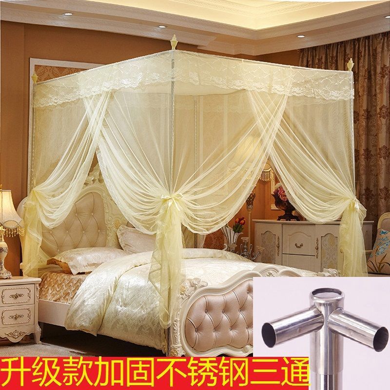 Yellow no. 25 bracket steel tee + fan rod