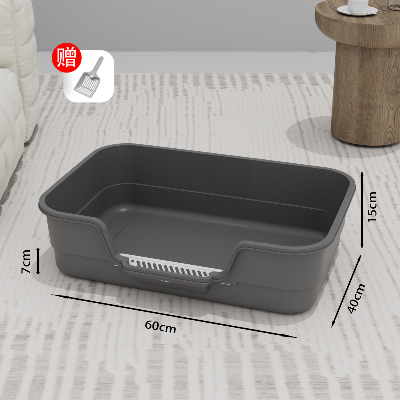 瓜洲牧猫砂盆の特大サイズの外はね防止猫トイレの開放式の巨大なボス猫のしこり|undefined