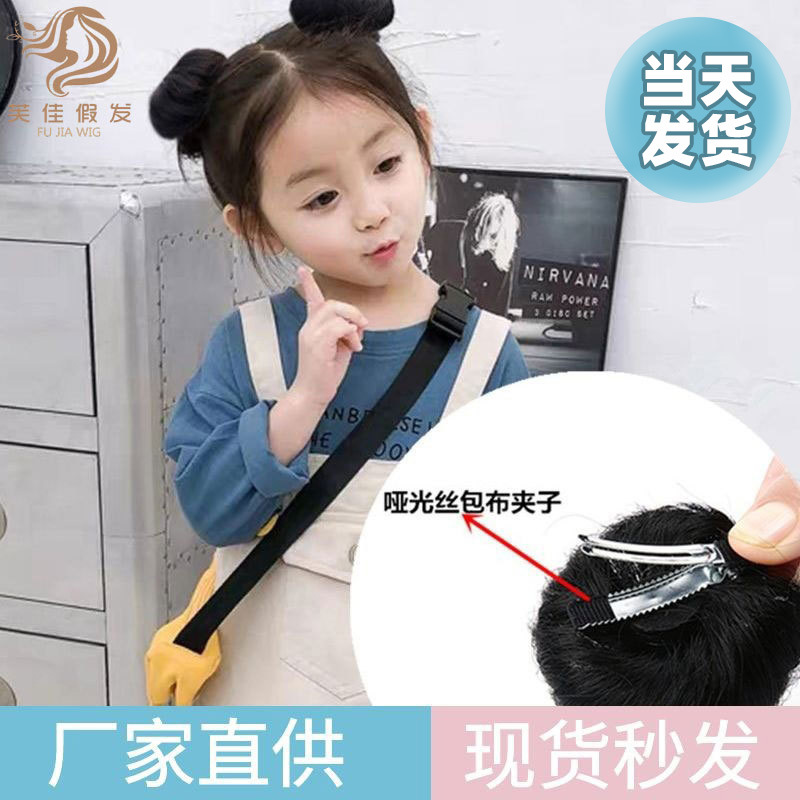 Suministro directo de fábrica para niños cabeza de bola bebé peluca tocado flor una flor accesorios para el cabello seda mate en stock pies